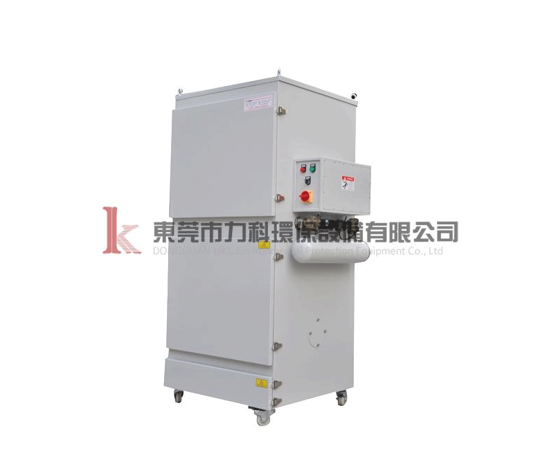  小型集塵機